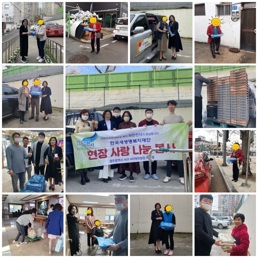 �����̹�������:layout 2023-3-28.jpg